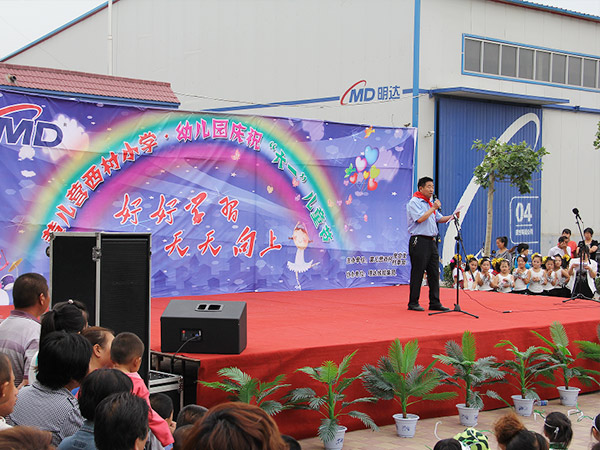 Э����ף����һ����