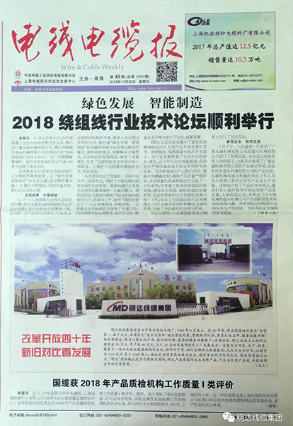 �����ߵ��±����ذ�����KAIYUNˢ�¿���30��ɼ�