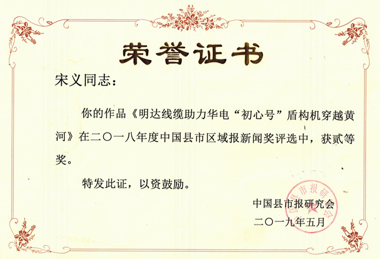 KAIYUN������Ʒ�������Ҽ����Ž�