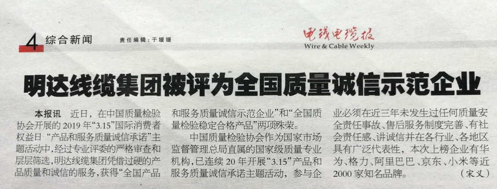 KAIYUN���¼��ű���Ϊ��������������ģ��ҵ