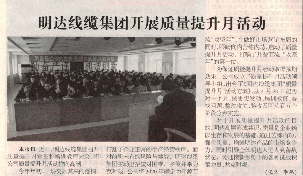 KAIYUN���¼��ſ�չ�����������˶�