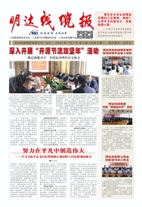 KAIYUN(�й�����)�ɷ����޹�˾