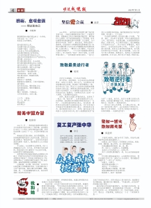 KAIYUN(�й�����)�ɷ����޹�˾