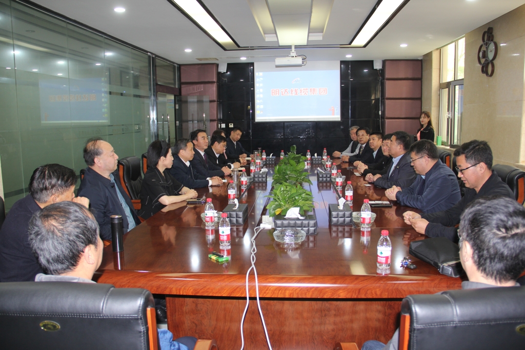 ���ϴ�ͨ��ί���ţ��������KAIYUN