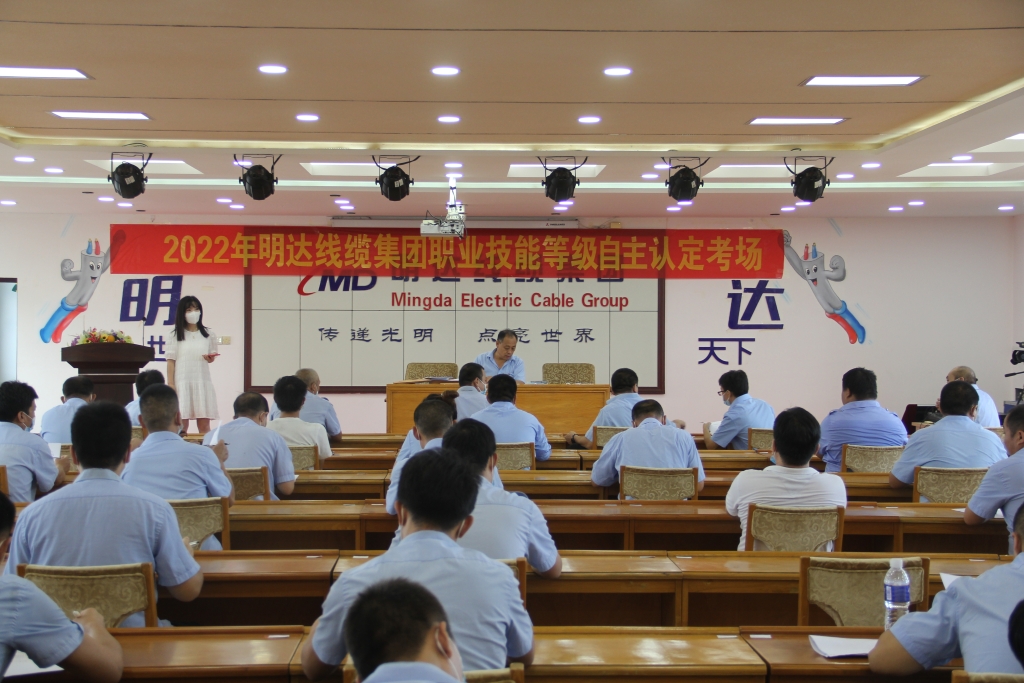 KAIYUN���¼����״ο�չְҵ����Ʒ�������϶�