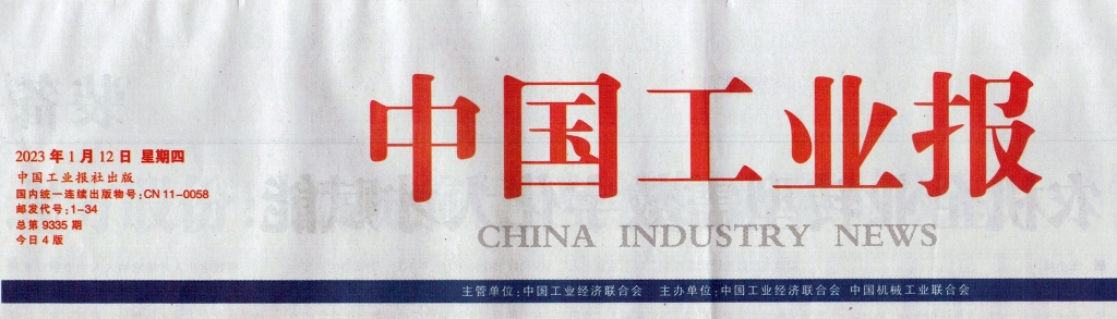 KAIYUN���ţ�������һ��������ҵ����