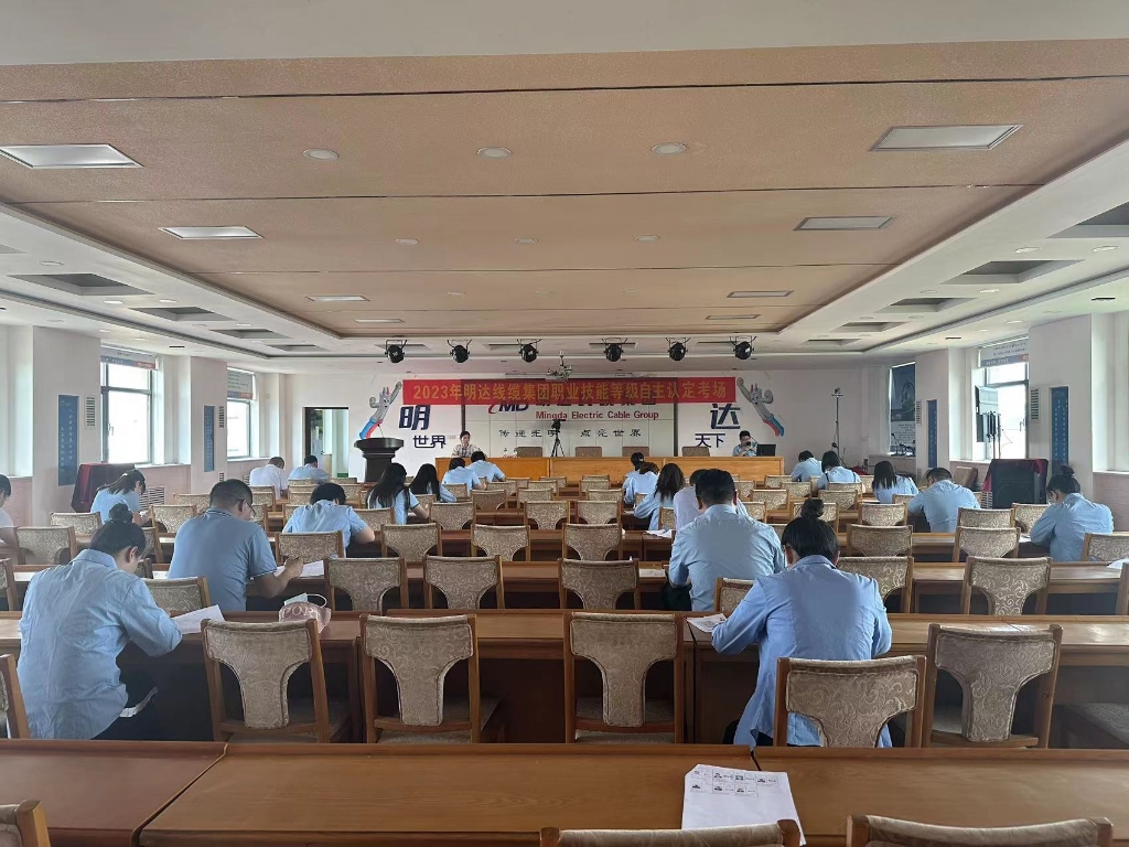 ���ս���