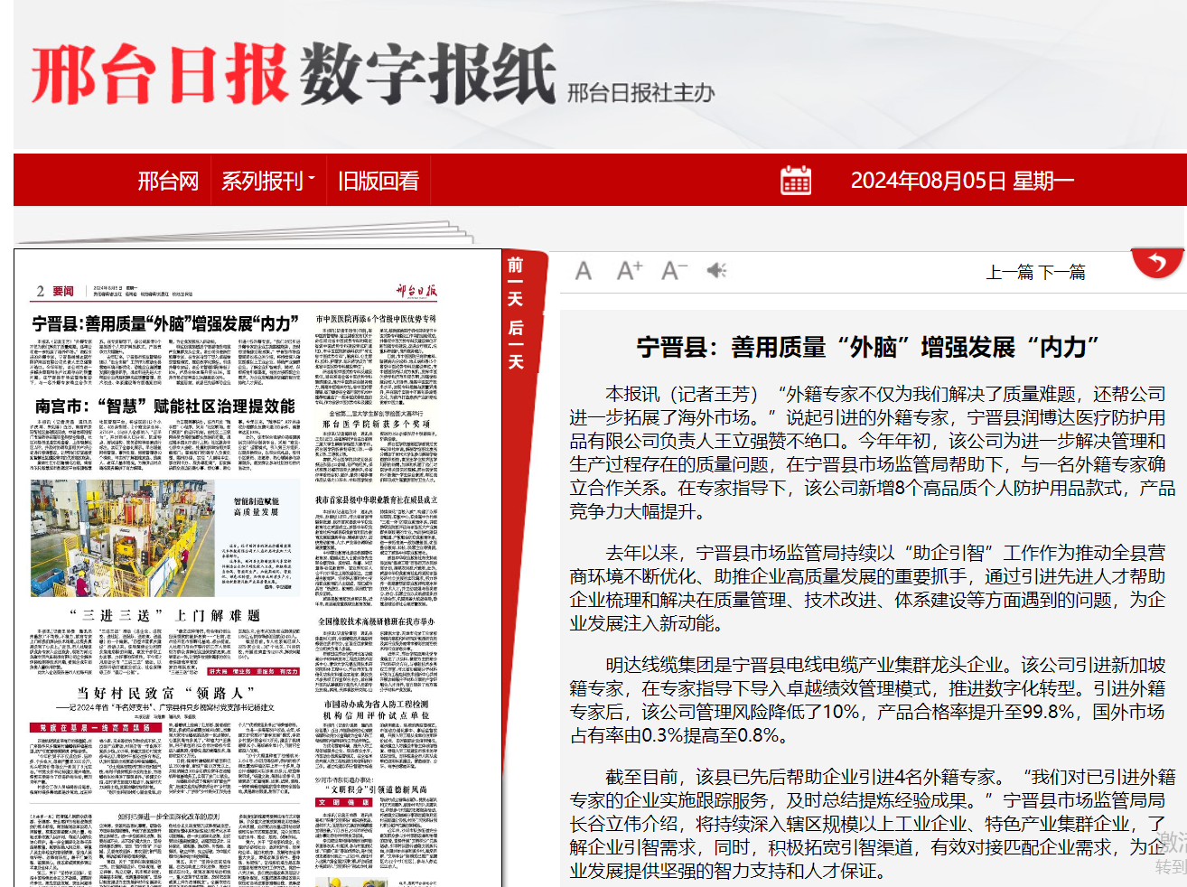 �����أ��������������ԡ���ǿ������������