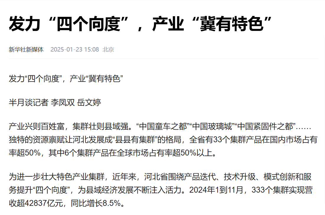 ������̸����־���������ĸ���ȡ�����ҵ��������ɫ��