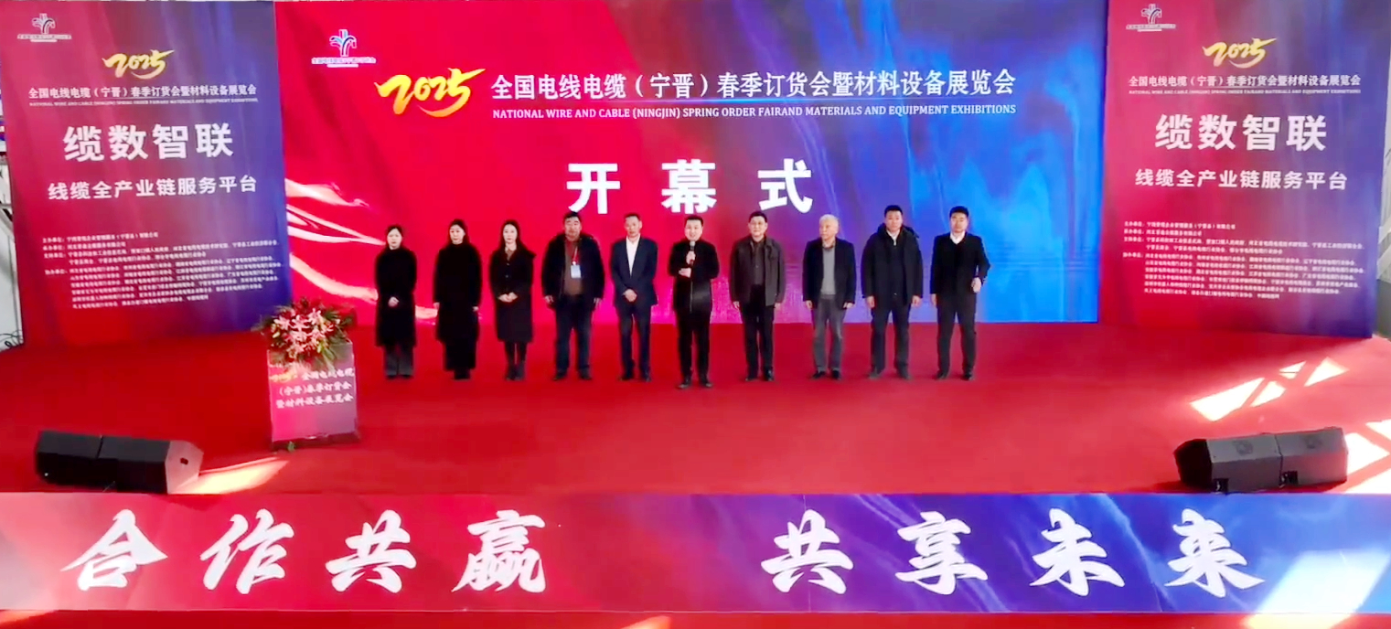 KAIYUN����2025 ���µ��ߵ��£�����������������